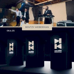 Aug. 6 '25 (Bentzy Weberman)