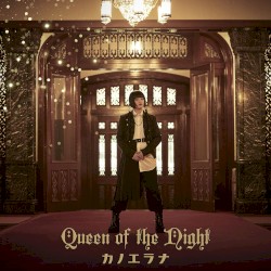 Queen of the Night