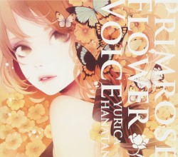 Primrose Flower Voice