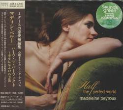 Half the Perfect World