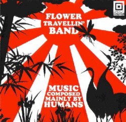 Music Composed Mainly By Humans