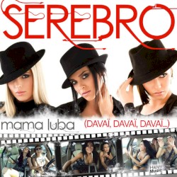 Mama Luba (Davaï Davaï Davaï)