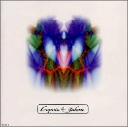 麝〜ジャコウ〜香