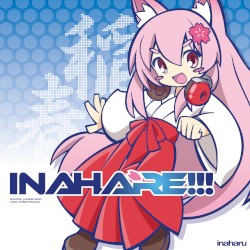 inahare!!!
