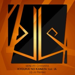 Kyoukai no Kanata (dj-Jo remix)