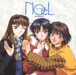 NOëL ~La neige~ ‐prelude‐