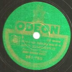 China Boy / Ain't Misbehavin'