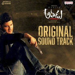 Athadu (OST)