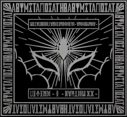 LEGEND - S - BAPTISM XX -