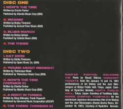 First Flight to Tokyo: The Lost 1961 Recordings