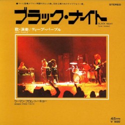 Woman From Tokyo / Black Night