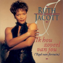 Ik hou zoveel van jou (Rad van fortuin) / Die zin