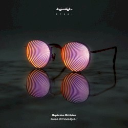 Illusion of Knowledge