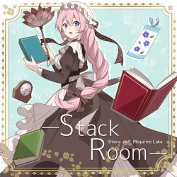 Stack Room