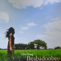Glue Song