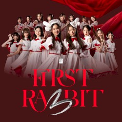 First Rabbit