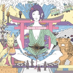 Surf Bungaku Kamakura