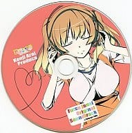 普通じゃないッ!! Original Soundtrack