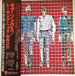 More Songs About Buildings and Food