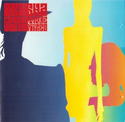 Cinematique: The Remixes