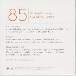 Silk Road Journeys: Beyond The Horizon