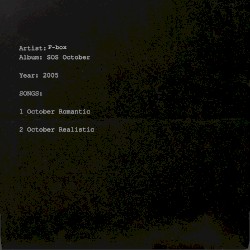 S.O.S. October