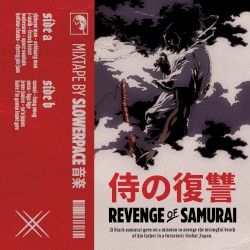 Revenge of Samurai