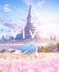 Vivy -Fluorite Eye's Song- 第6巻 特典CD