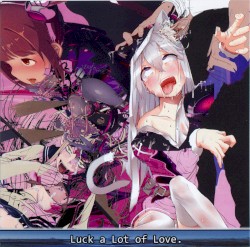 Lack a Lot of Love.