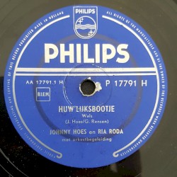 Huw’lijksbootje / Ik droom…