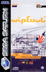 wipEout