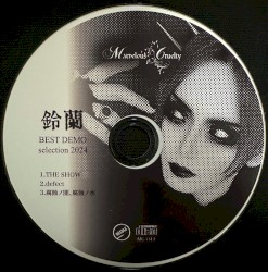 鈴蘭 BEST DEMO selection2024