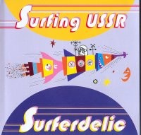 Surferdelic