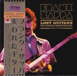 Lost Guitars (this is a compilation of unreleased guitar albums)