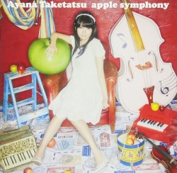 apple symphony
