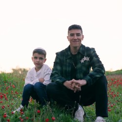 עוד יאיר עליי