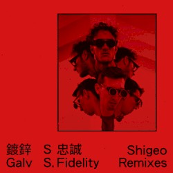 Shigeo Remixes
