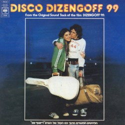 Disco Dizengoff 99