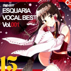 VOCAL BEST Vol.001