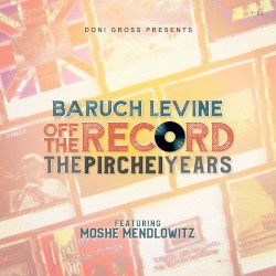 Off The Record 3 (The Pirchei Years)
