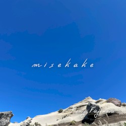 misekake