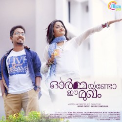 Ormayundo Ee Mukham (Original Motion Picture Soundtrack)
