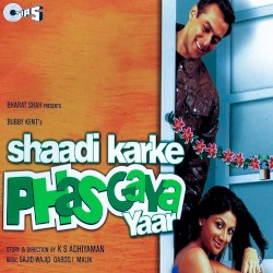 Shaadi Karke Phas Gaya Yaar