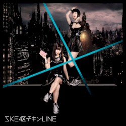 チキンLINE