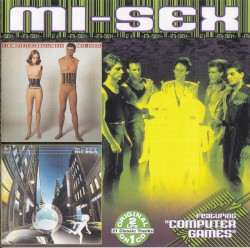 Computer Games / Space Race