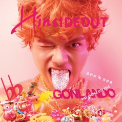 Hinsideout張敬軒演唱會2018