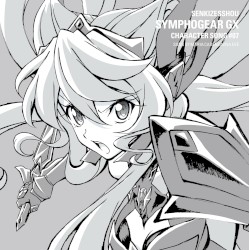 戦姫絶唱シンフォギアGX キャラクターソング7 マリア・カデンツァヴナ・イヴ