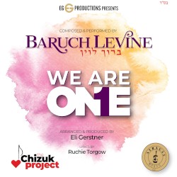 We Are One