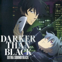 DARKER THAN BLACK Extra Soundtrack
