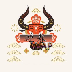 迎春WAP (aDeAD RAPH edit)